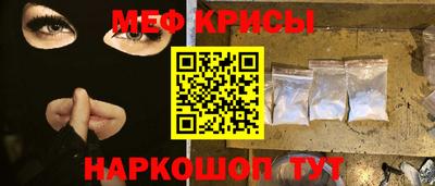 синтетический гашиш Аша
