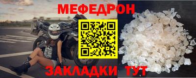синтетический гашиш Аша