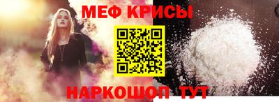 синтетический гашиш Аша