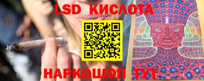 таблы Ачхой-Мартан
