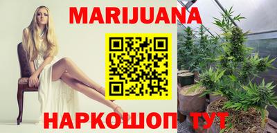 синтетический гашиш Аша