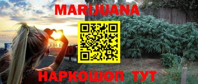 таблы Ачхой-Мартан
