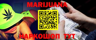 спайс Баксан