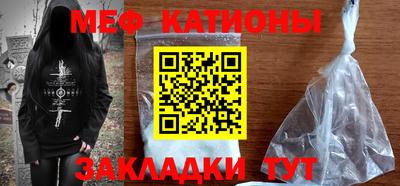 спайс Баксан