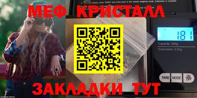синтетический гашиш Аша